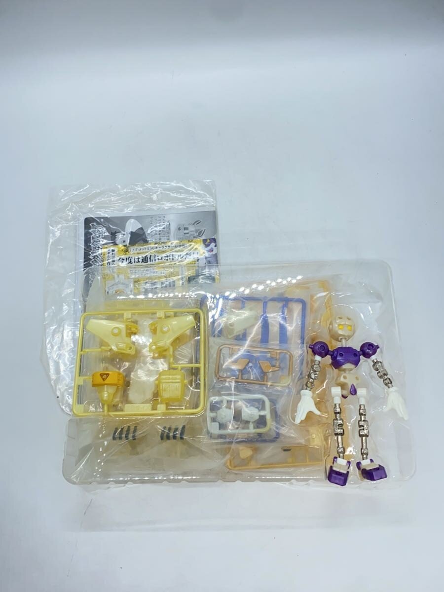 TAKARA Plastic Model: Medarot (Anime/Comic)