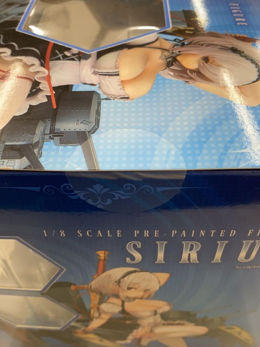 Wandara (わんだらー) Figure - Azur Lane Sirius (Other Brand)
