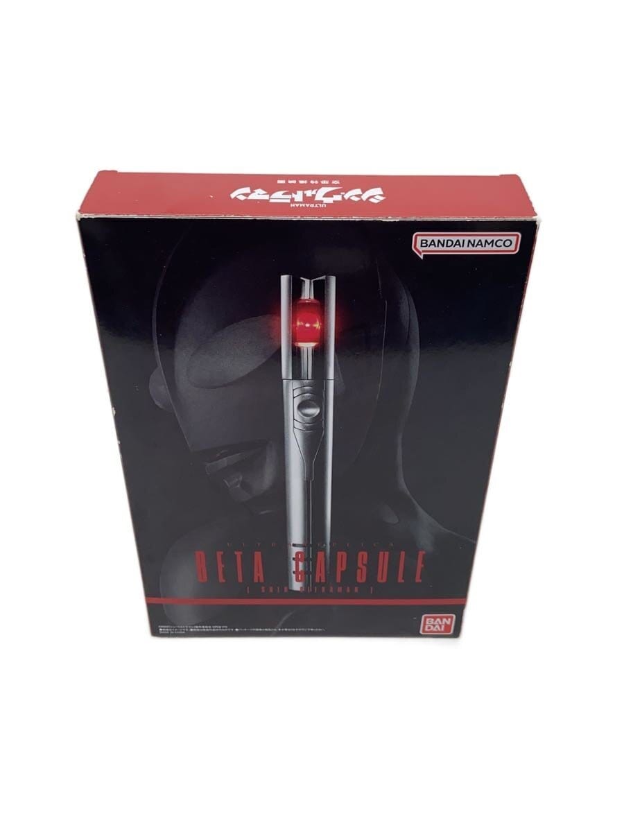 BANDAI Beta Capsule (Shin Ultraman, with box)