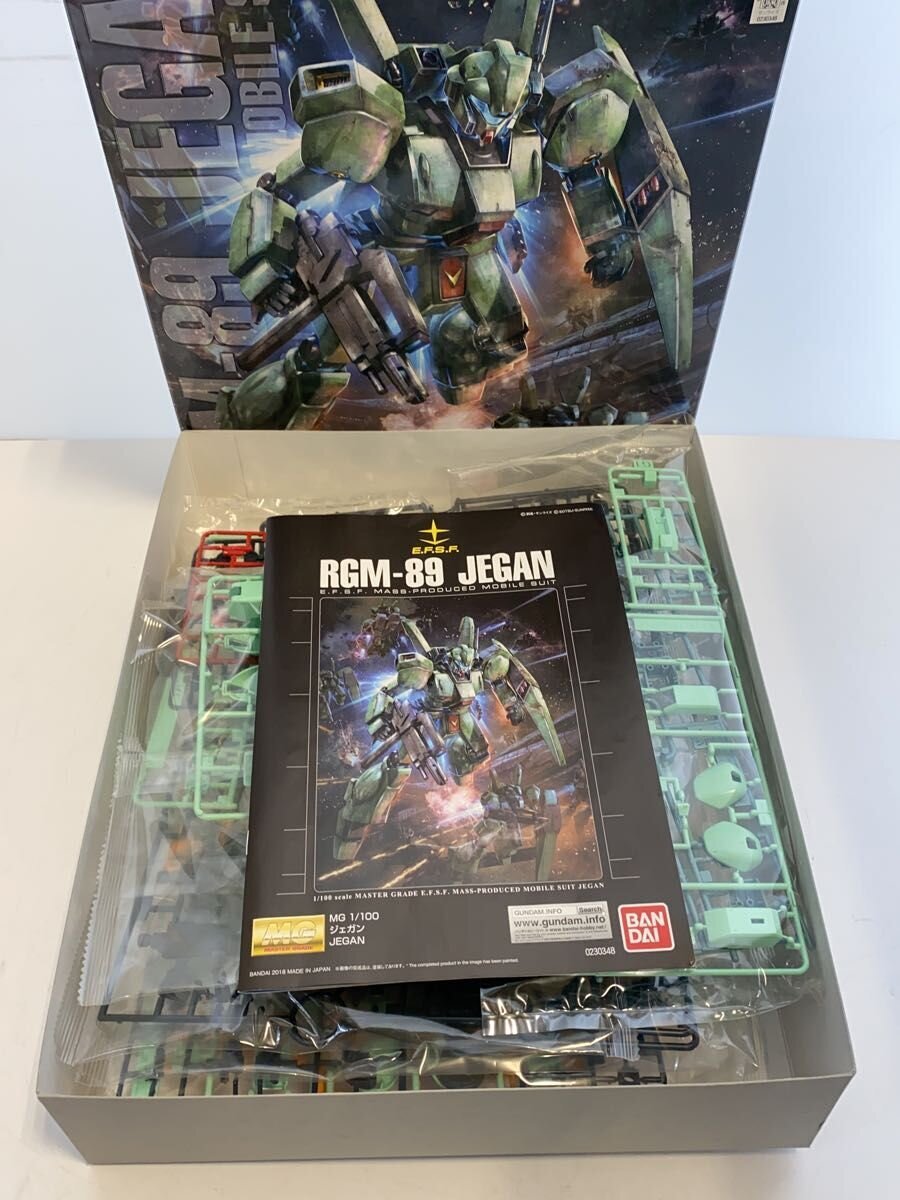 BANDAI MG RGM-89 Jegan (Gunpla Plastic Model)
