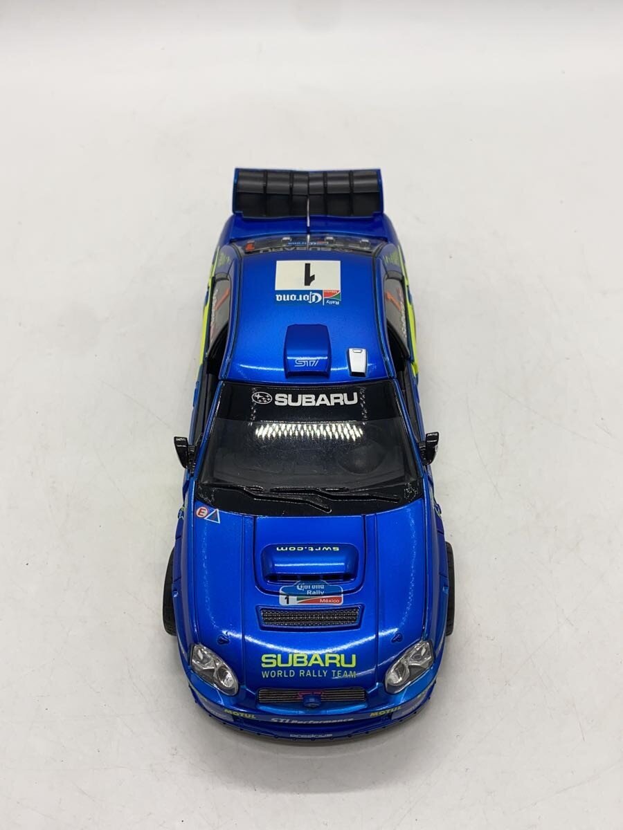 TAKARA Figure (Comic & Anime) 205020-4980