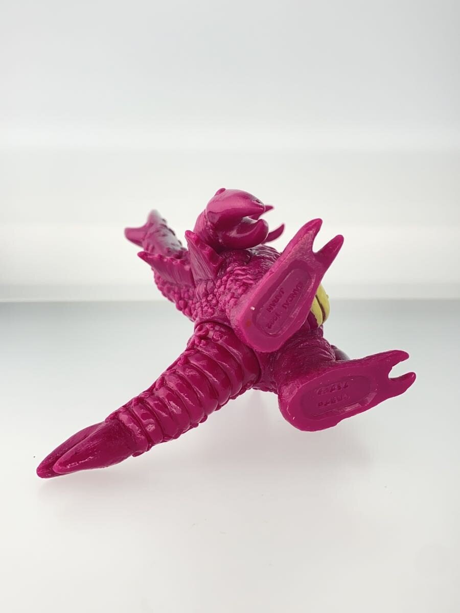 Other Brand Aribunta Figure (Old Bandai Version)