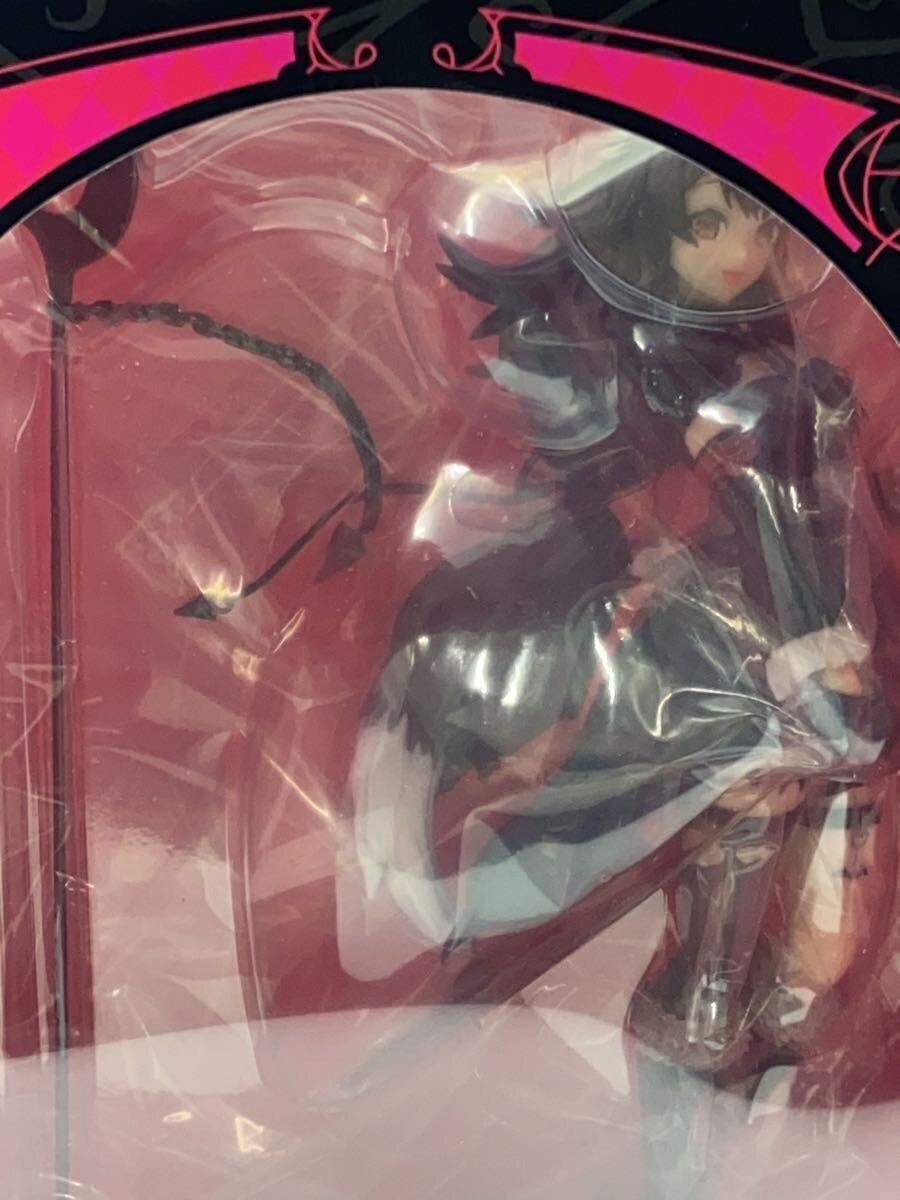 BANDAI SPIRITS Ichiban Kuji Hololive Villain Style Figure - Ookami Mio