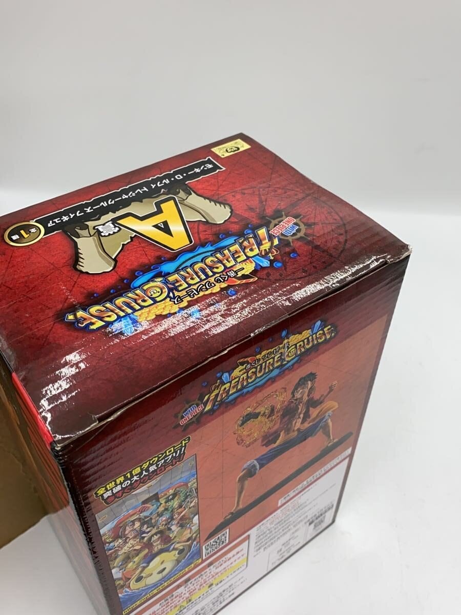BANDAI SPIRITS Figure (Comic & Anime)