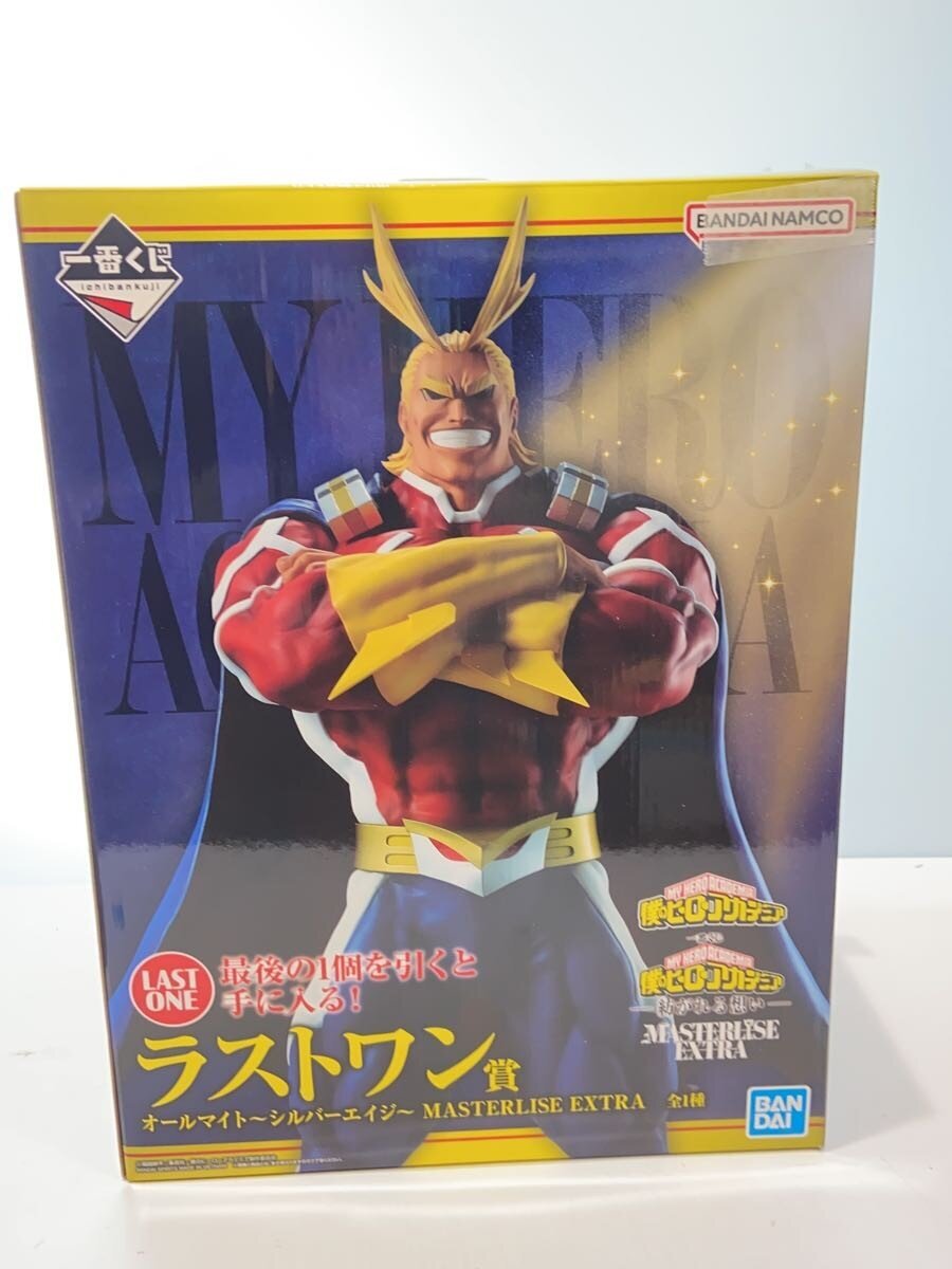 BANDAI SPIRITS Ichiban Kuji All Might Silver Age