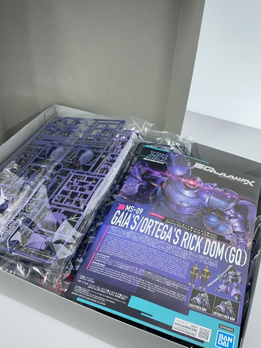 BANDAI SPIRITS HG Rick Dom Gaia / Ortega (GQ) Gunpla