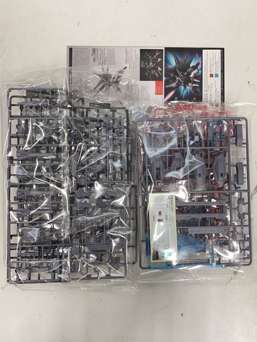 BANDAI SPIRITS HGCE Legend Gundam (Gunpla plastic model)