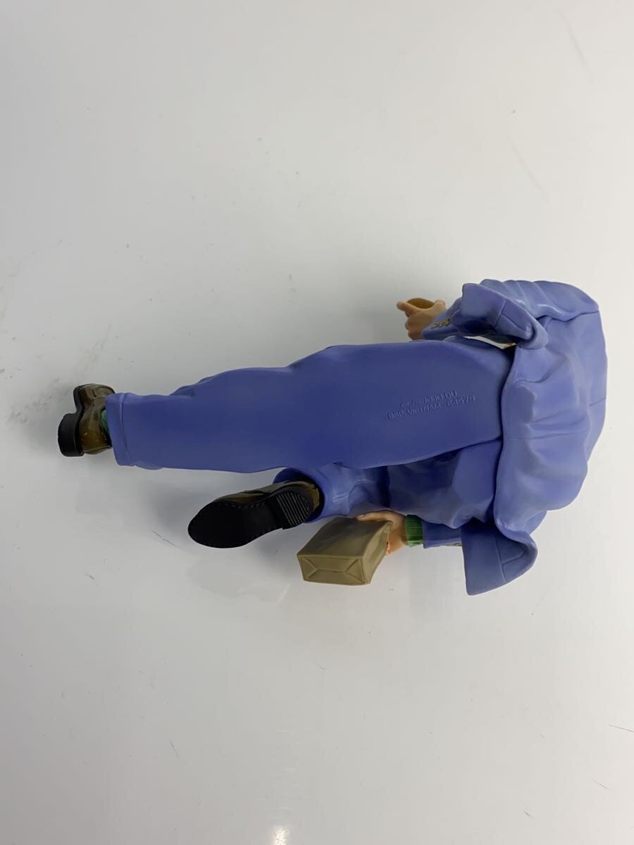 BANDAI SPIRITS Kira Yoshikage (JoJo's Bizarre Adventure: Diamond Is Unbreakable) Last One Prize