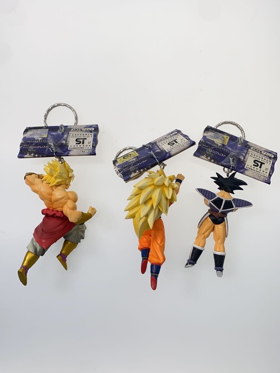 Other Brand High-Quality Keychains: Dragon Ball Z Movie "Rival Arc" (Set of 5)