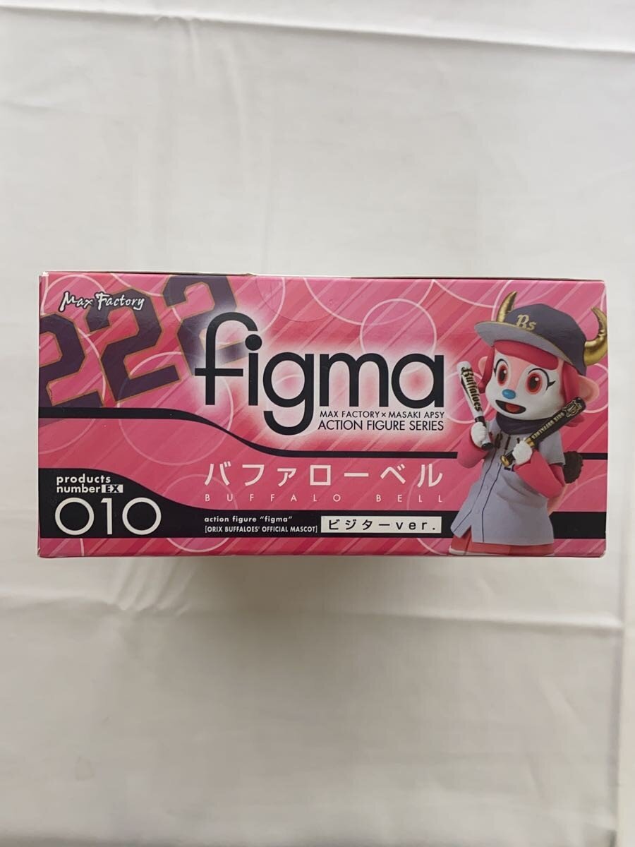 Max Factory Buffalo Bell (Visitor ver.) figma 010 Figure