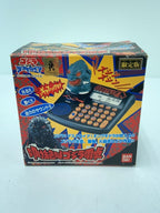 BANDAI Tap-to-Scream Godzilla Calculator