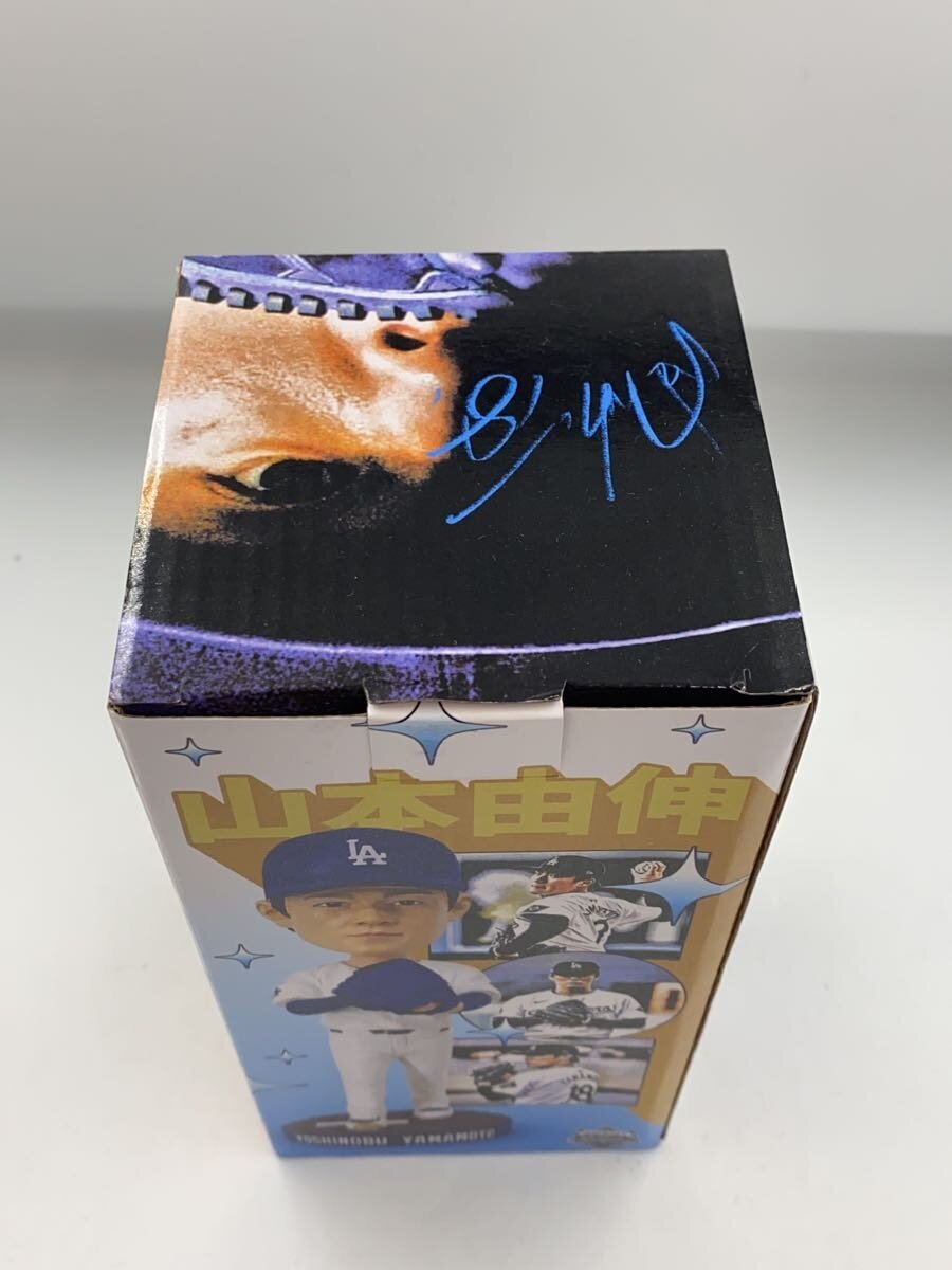Other Brand Figure