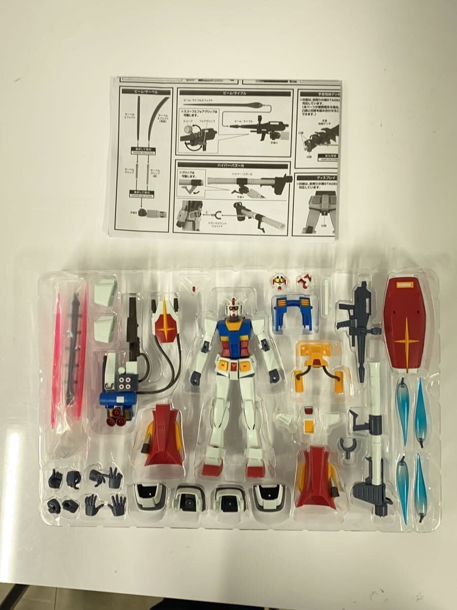 BANDAI SPIRITS Comic & Anime Figure