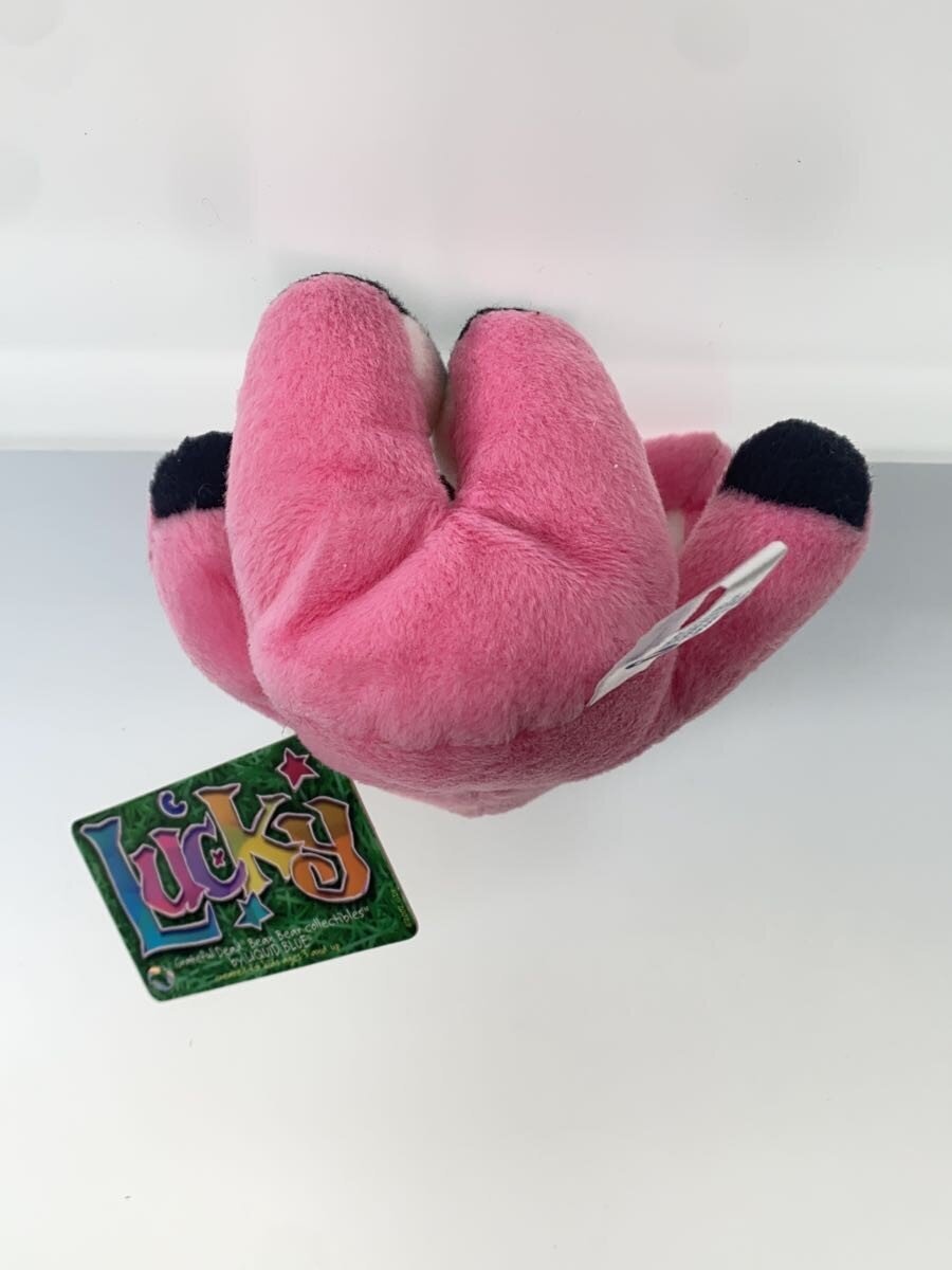 Other Brand Marissa World Trading 7-inch Plush BEAN BEAR 'Lucky'