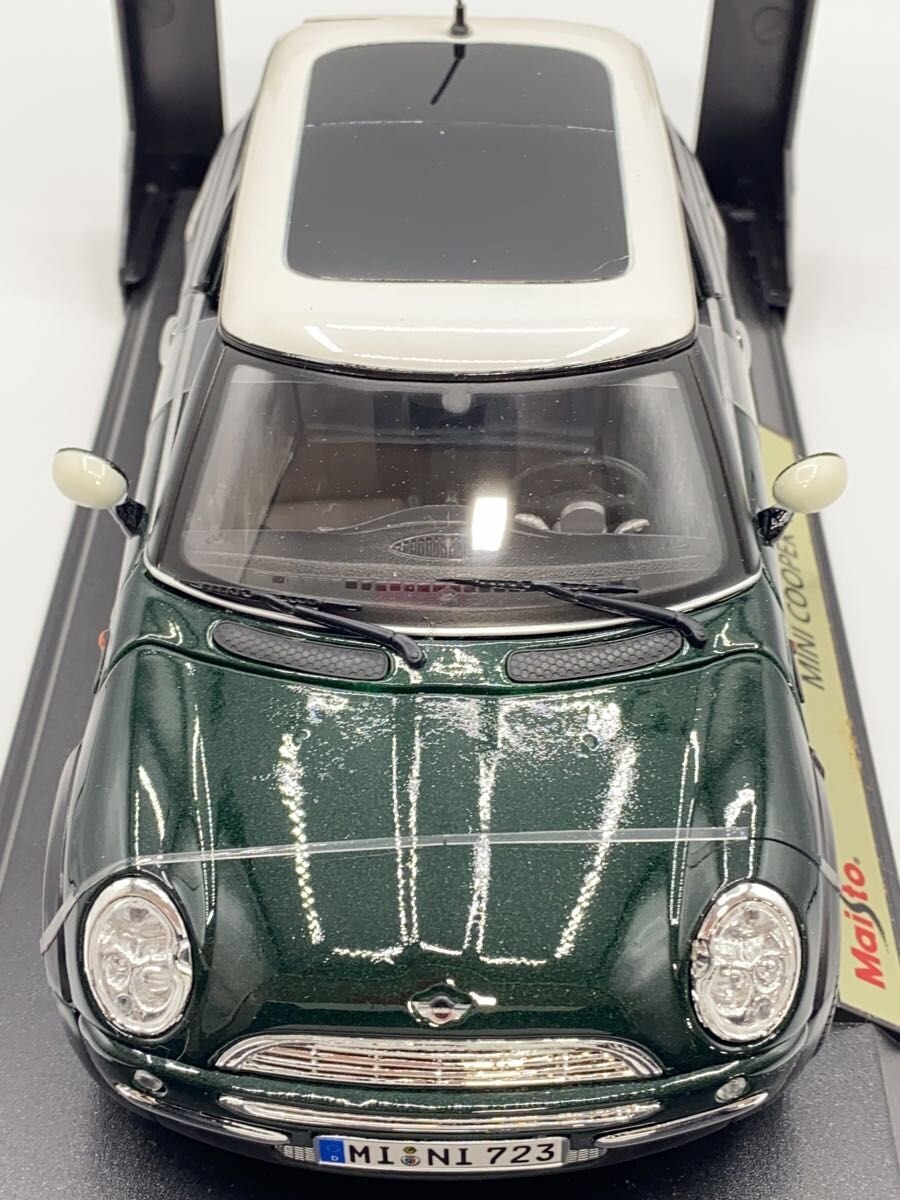 Maisto Mini Car (Other Brand)