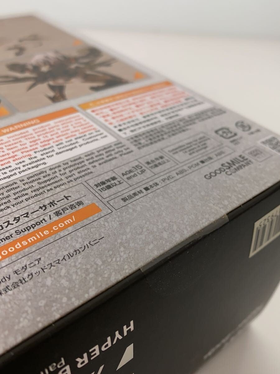 GOOD SMILE COMPANY Figure