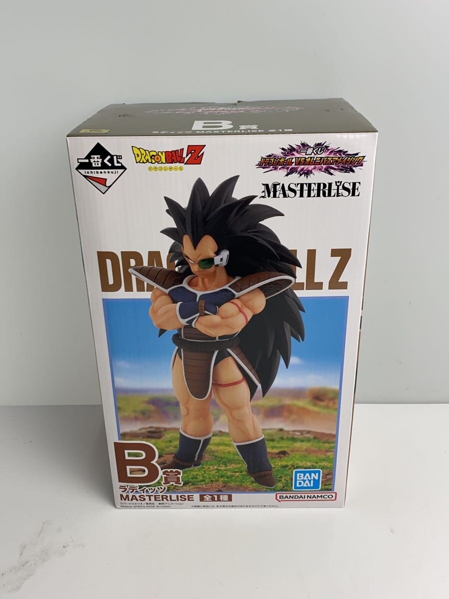 BANDAI SPIRITS Ichiban Kuji Dragon Ball VS Omnibus Amazing B Prize Raditz