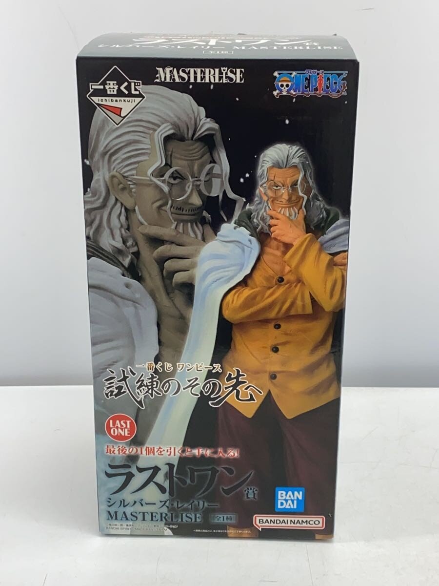 BANDAI SPIRITS Figure (Comic & Anime)