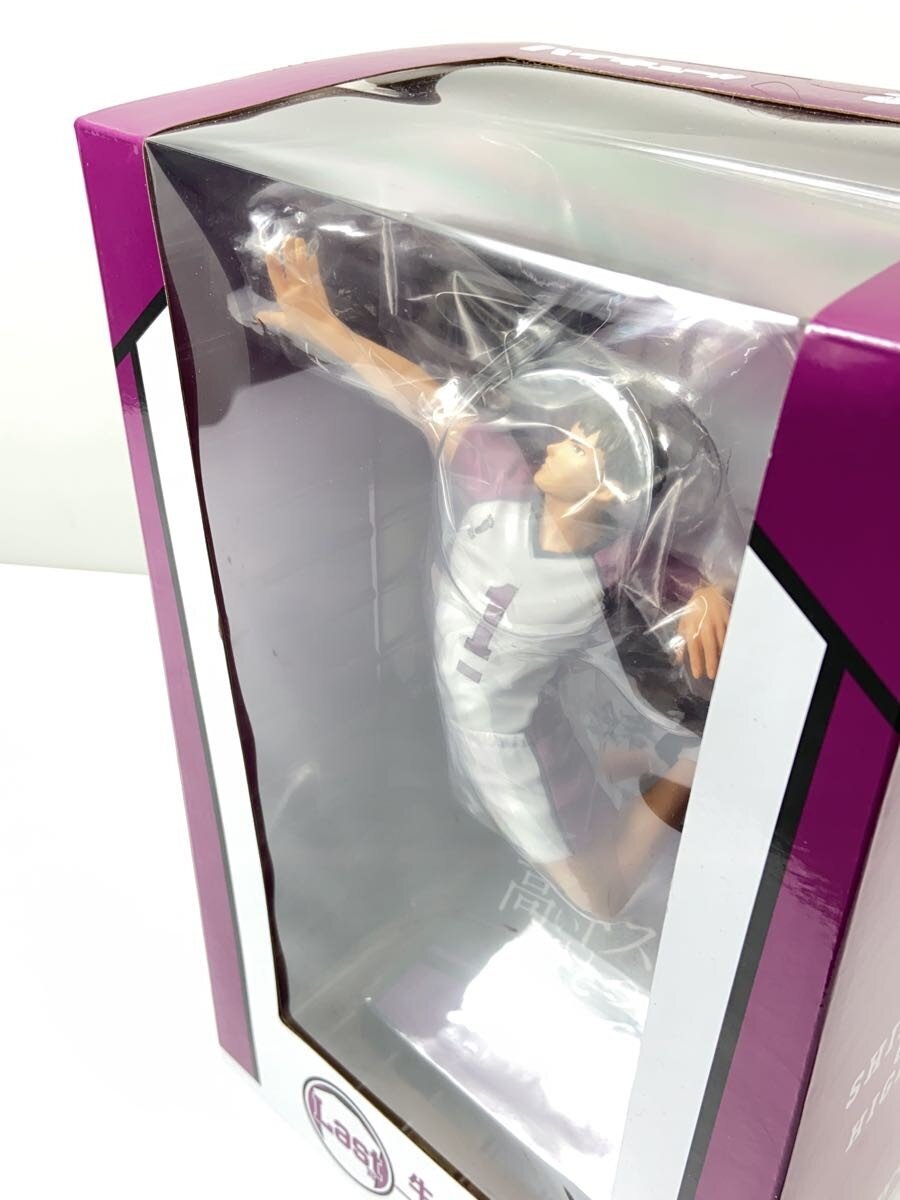 Other Brand Haikyuu! Happy Kuji Last One Prize Ushijima Wakatoshi SUNNY SIDE UP Figure
