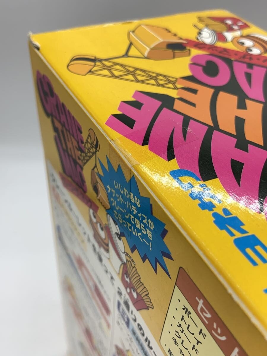 SEGA Hobby Item (Other)
