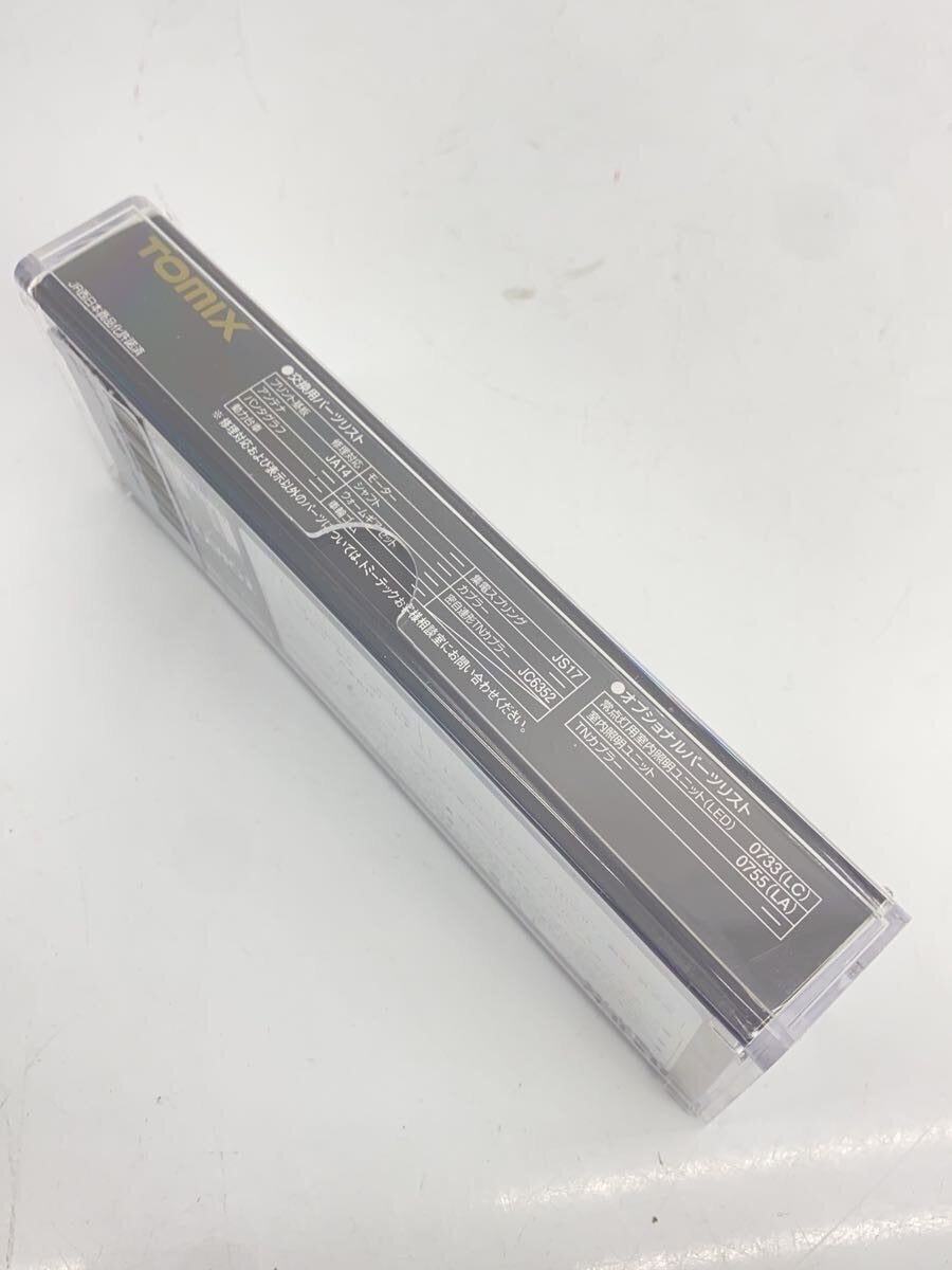 TOMYTEC Hobby Misc 9425