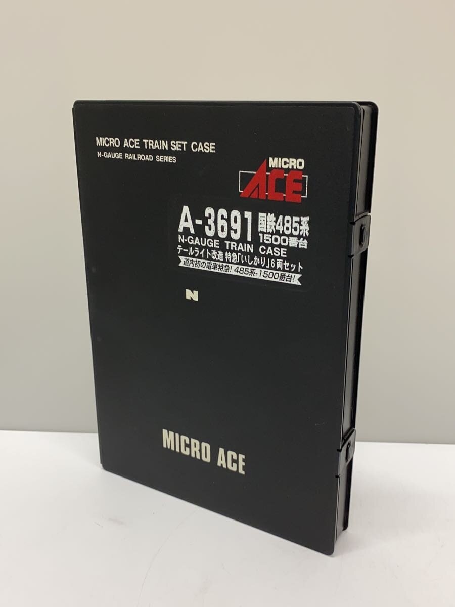 MICRO ACE A-3691 JNR 485 Series 1500