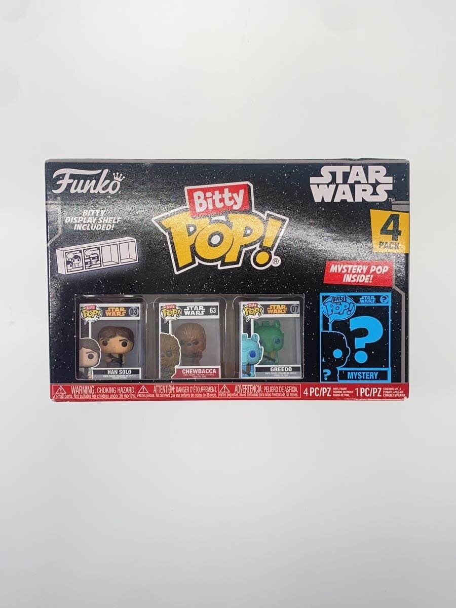 FUNKO BETTY POP Figure (Lot)