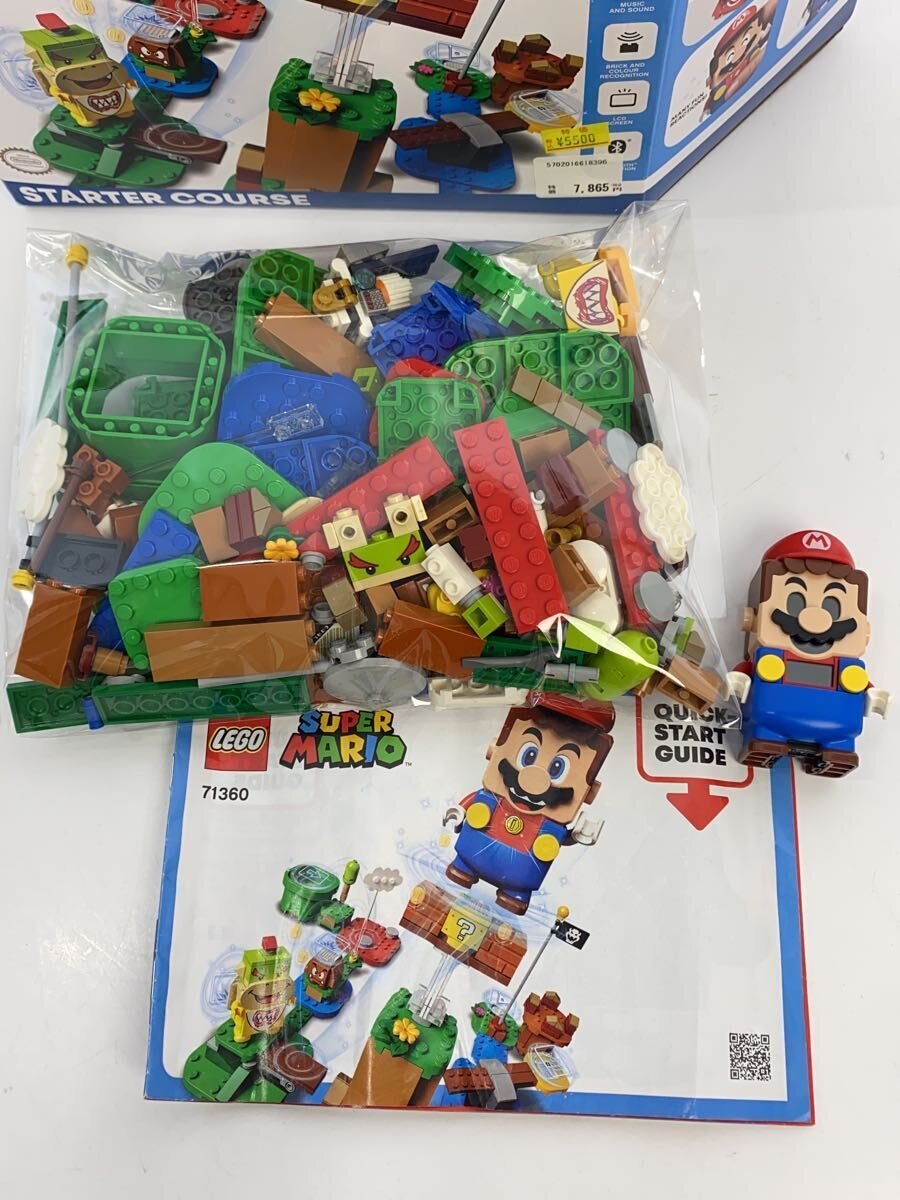 LEGO Super Mario Block (item only)