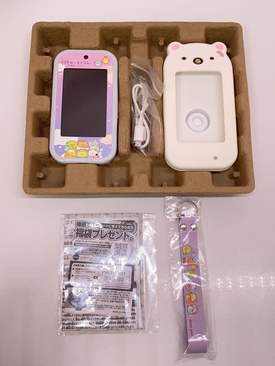 TAKARA TOMY Sumikko Smartphone Wide Premium Set