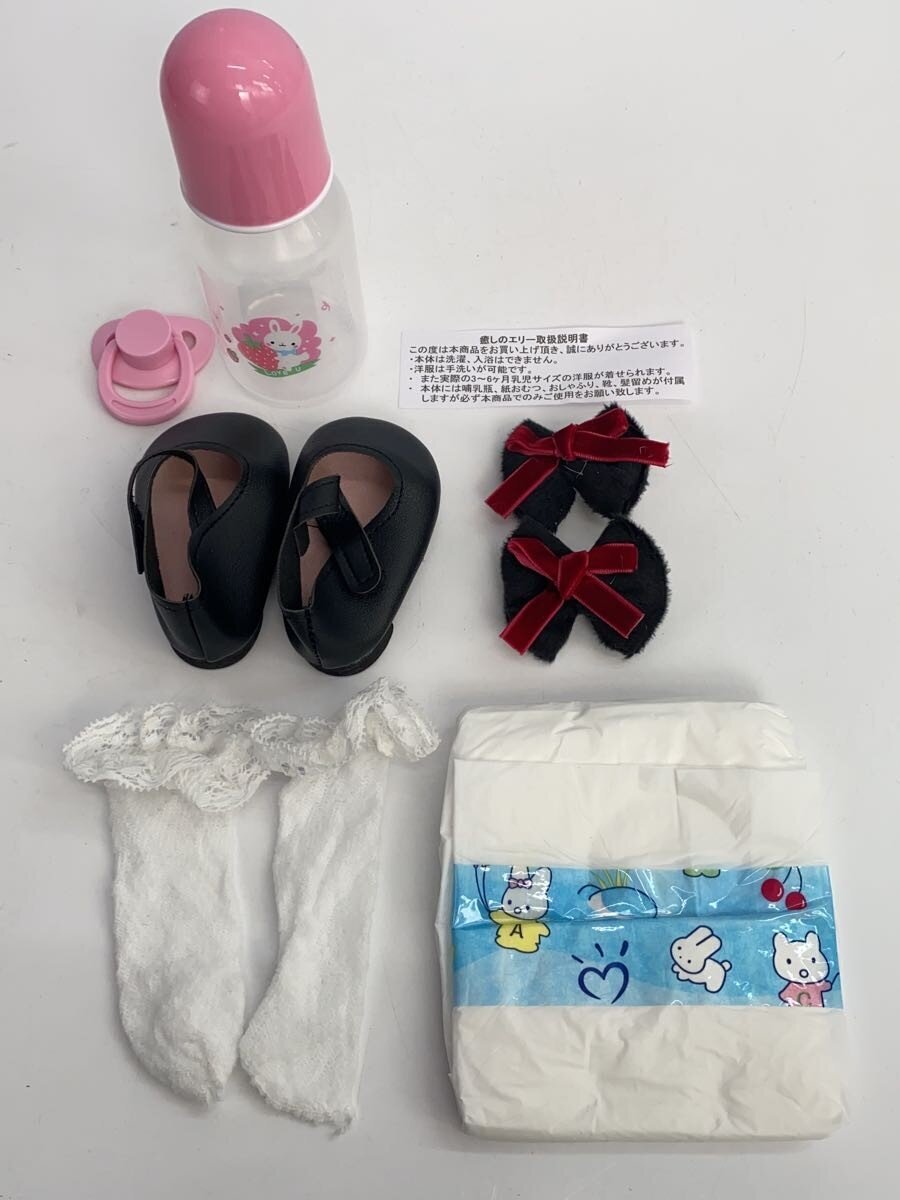 Other Brand Girl Toy