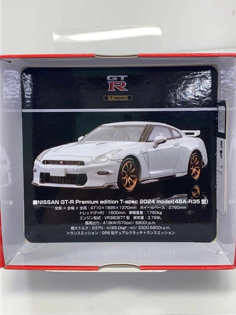 TOMYTEC Tomica LIMITED VINTAGE NEO NISSAN GT-R T-spec 2024 White