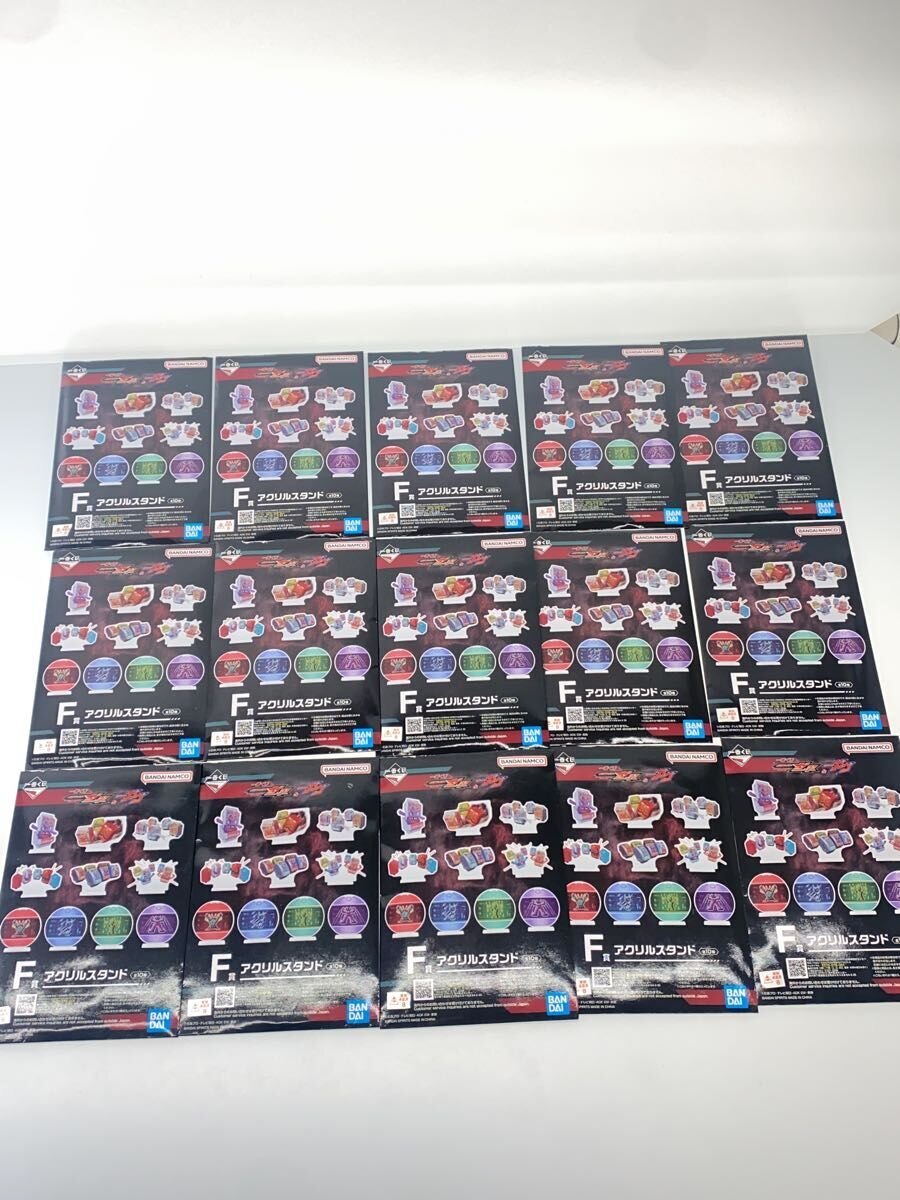 Other Brand Hobby Items Prize F 15 Unopened Pieces