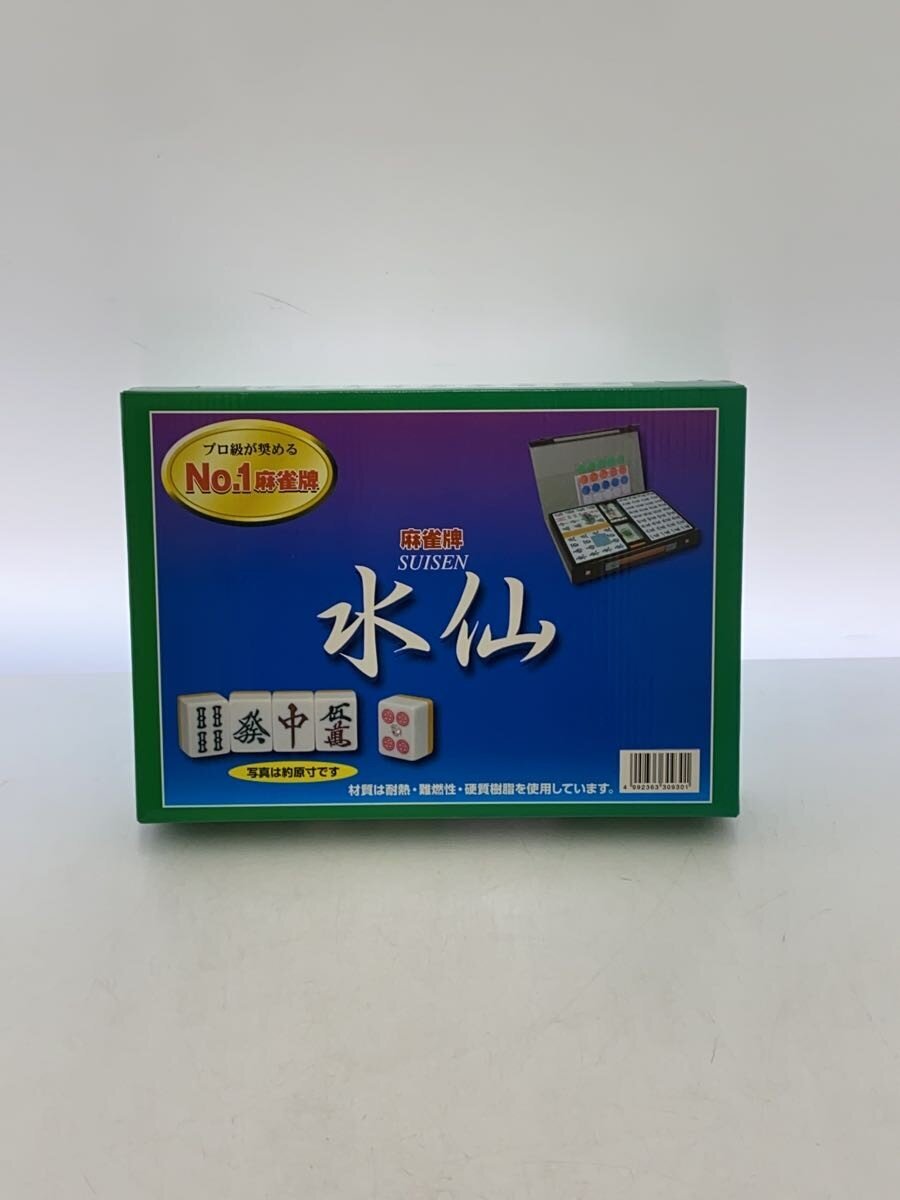 Other Brand Hobby Item