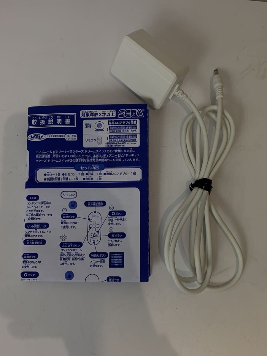 SEGA Dream Switch 2