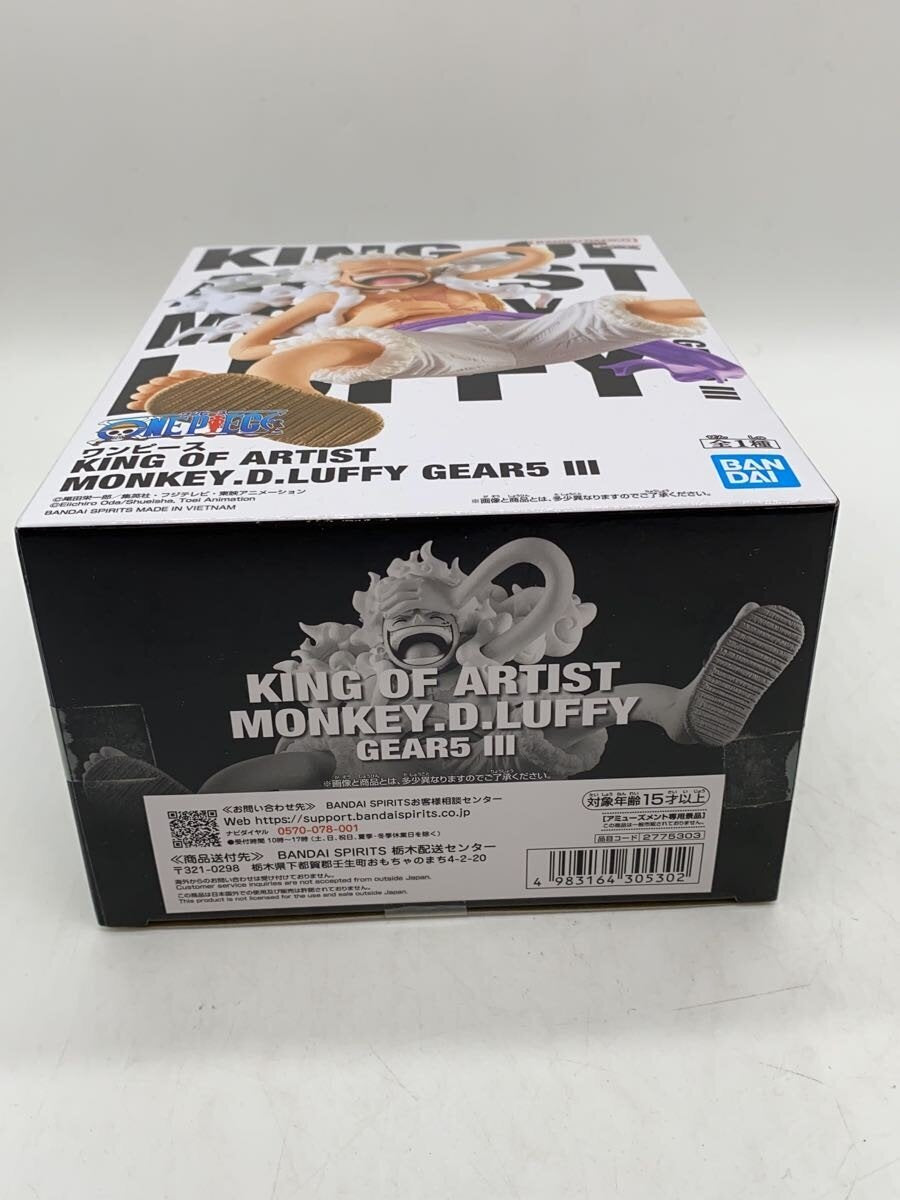 BANDAI SPIRITS MONKEY D. LUFFY GEAR5 Ⅲ Figure