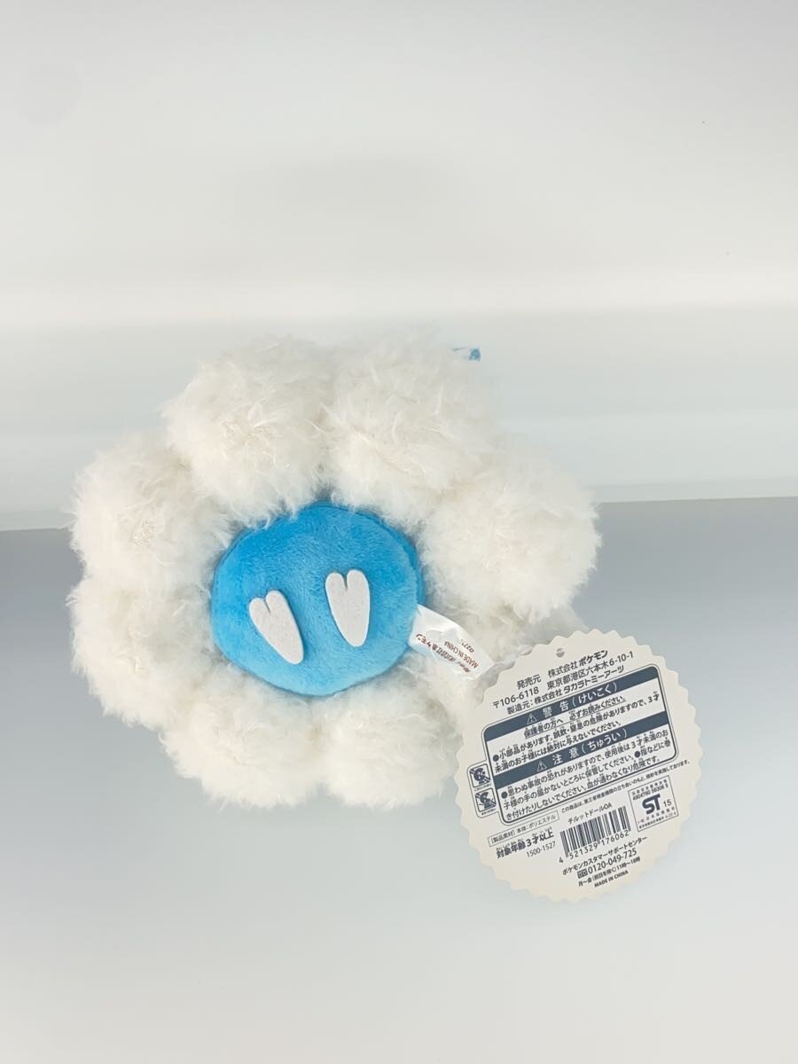 Pokemon × Takara Tomy Arts Swablu Plush (Super Secret Base Doll, Pokemon Center Exclusive)