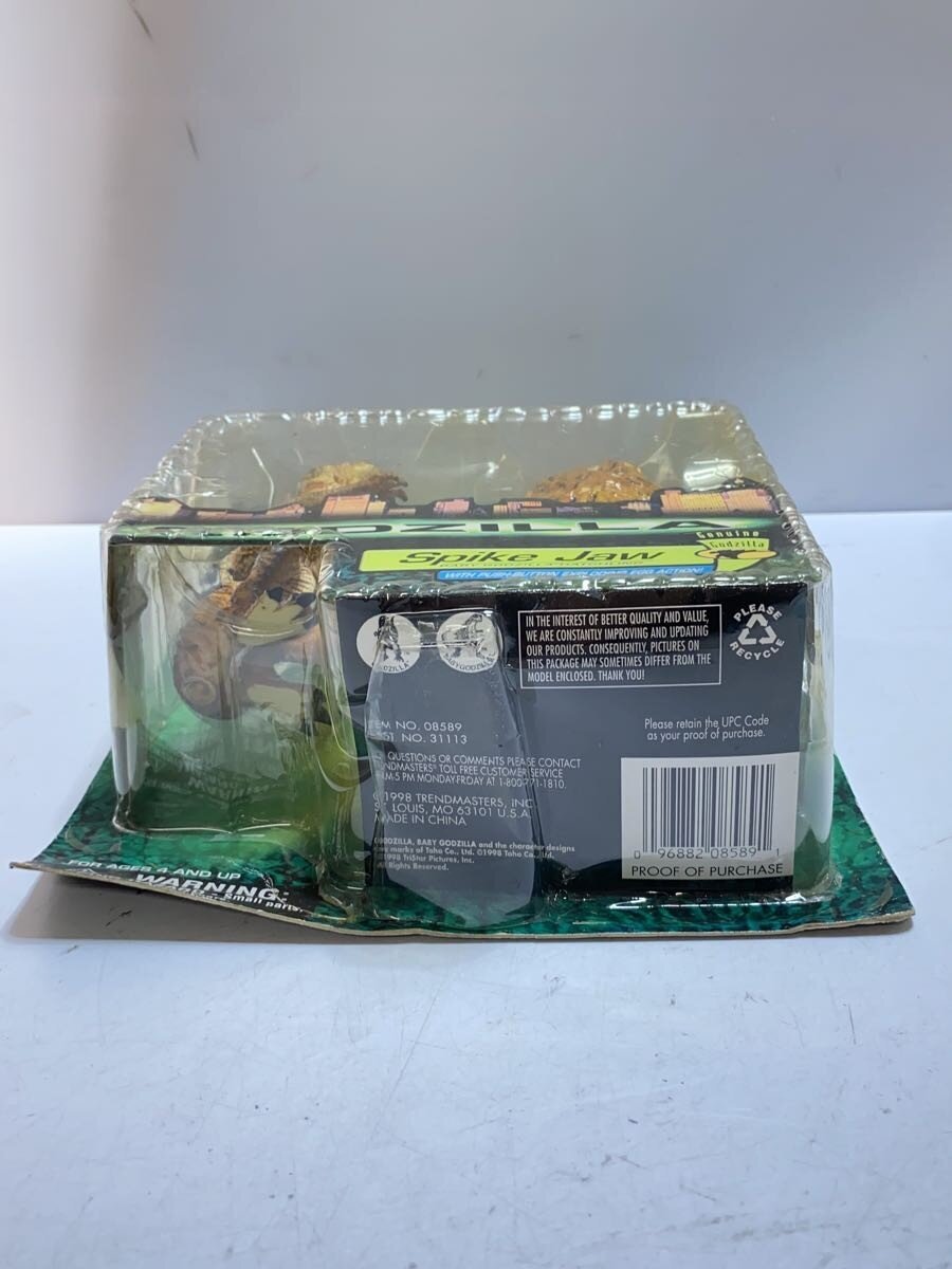 GODZILLA figure 'Spike Jaw' (Other Brand)