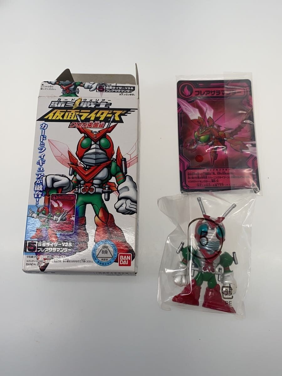 Other Brand Hero — Tokusatsu Card Warriors Kuuga Invasion