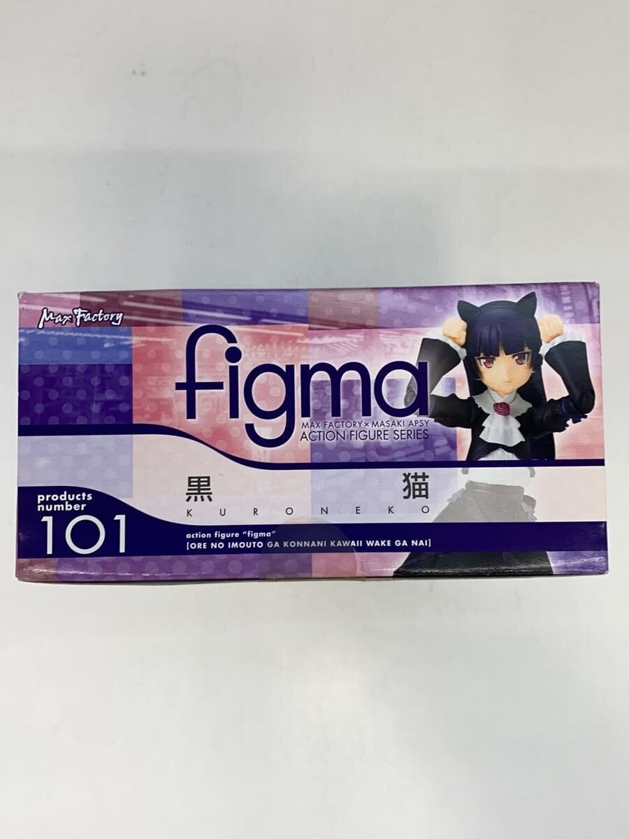 GOOD SMILE COMPANY figma 101 Kuroneko (Comic & Anime)