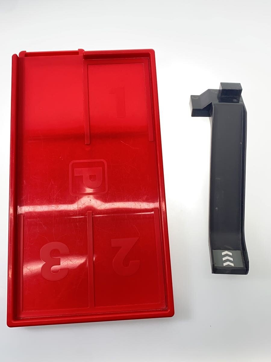 TAKARA TOMY Tomica Town Transforming Fire Station (Wireless Dispatch) - Parts Missing