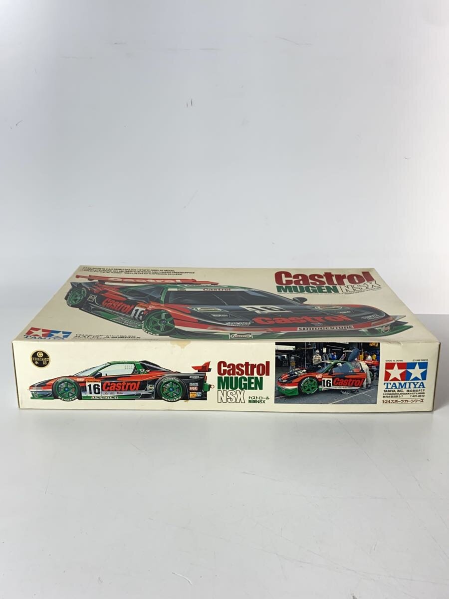 TAMIYA Castrol MUGEN NSX Plastic Model Car