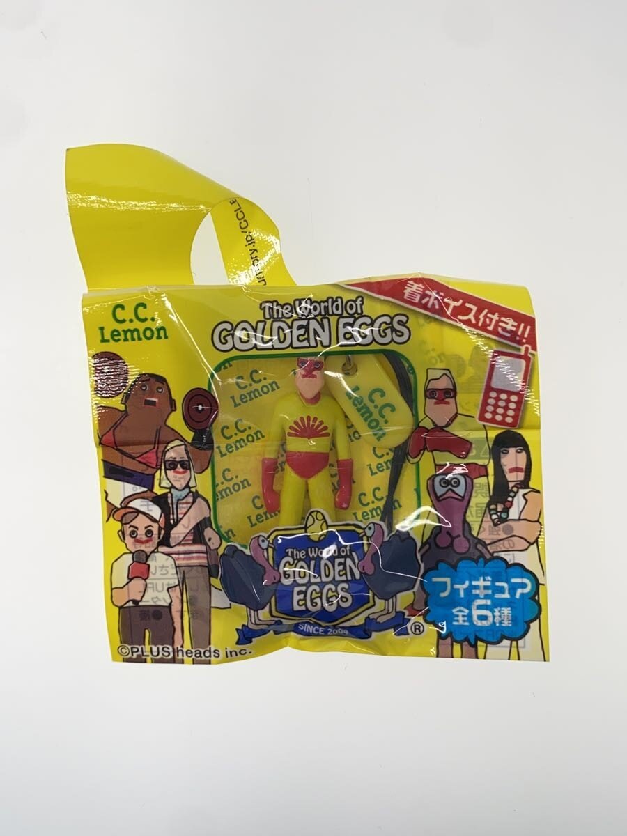 Suntory / GOLDEN / EGGS / C.C. Lemon Collaboration Keychains (Set of 6)