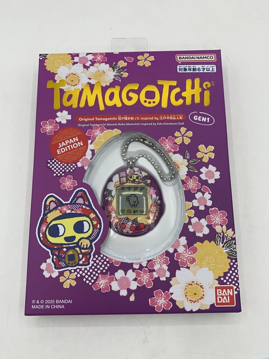 BANDAI GEN1 Maneki-neko Mametchi Edo Kimekomi Doll (Girl)