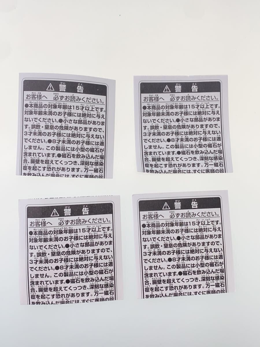 Other Brand TWICE Face Magnets (All Types)