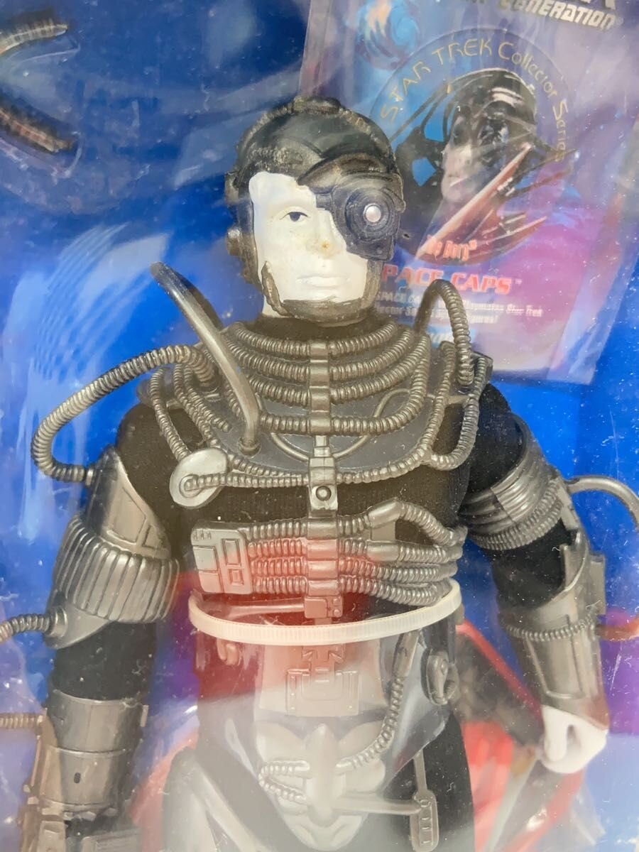 Other Brand Figure