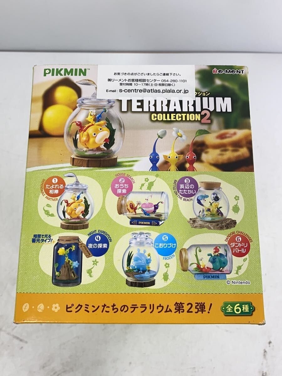 Other Brand Pikmin Terrarium Collection 2 - 6 Boxes (Box Torn) Figure