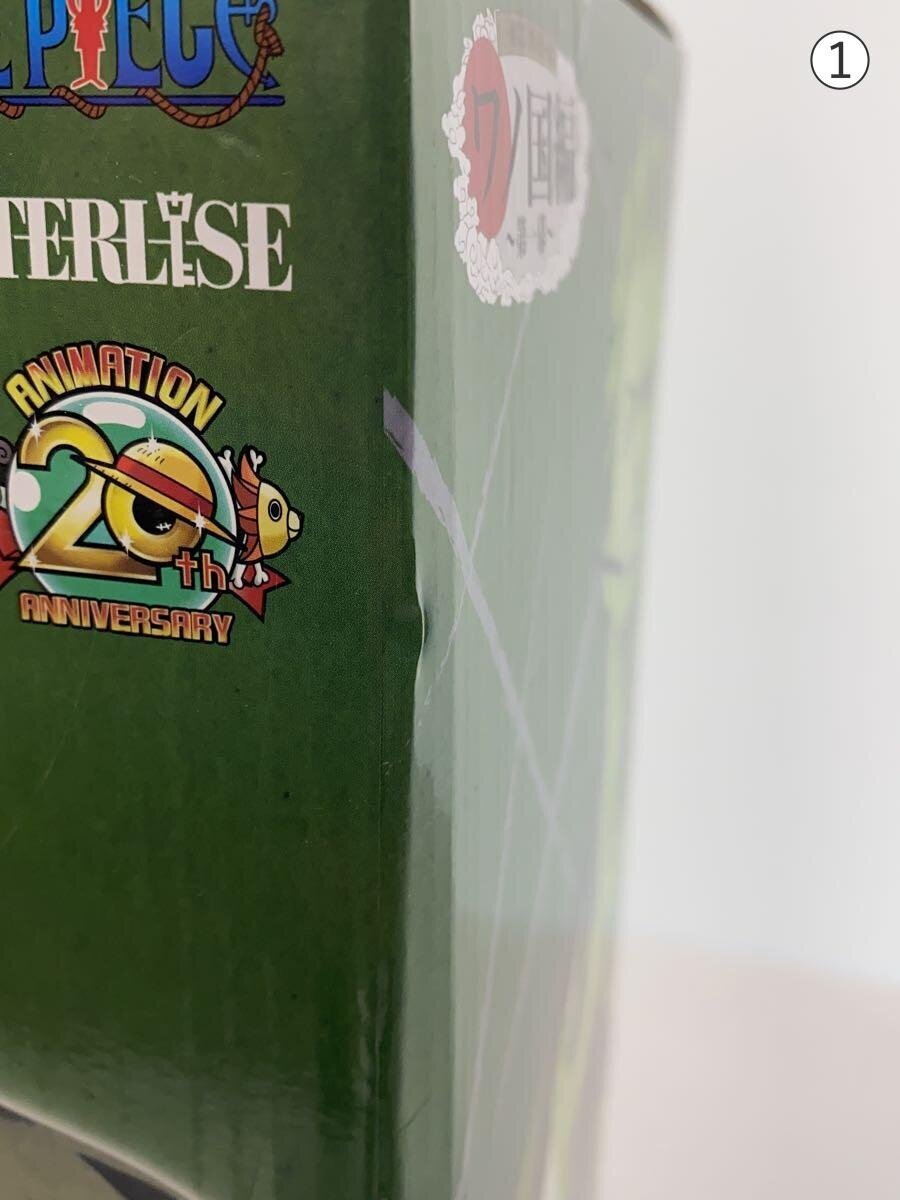BANDAI SPIRITS Figure (Comic & Anime)