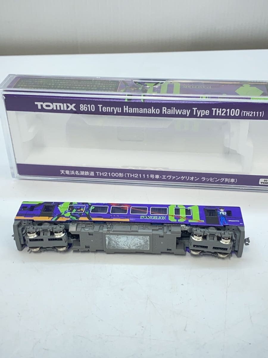 TOMYTEC Boy