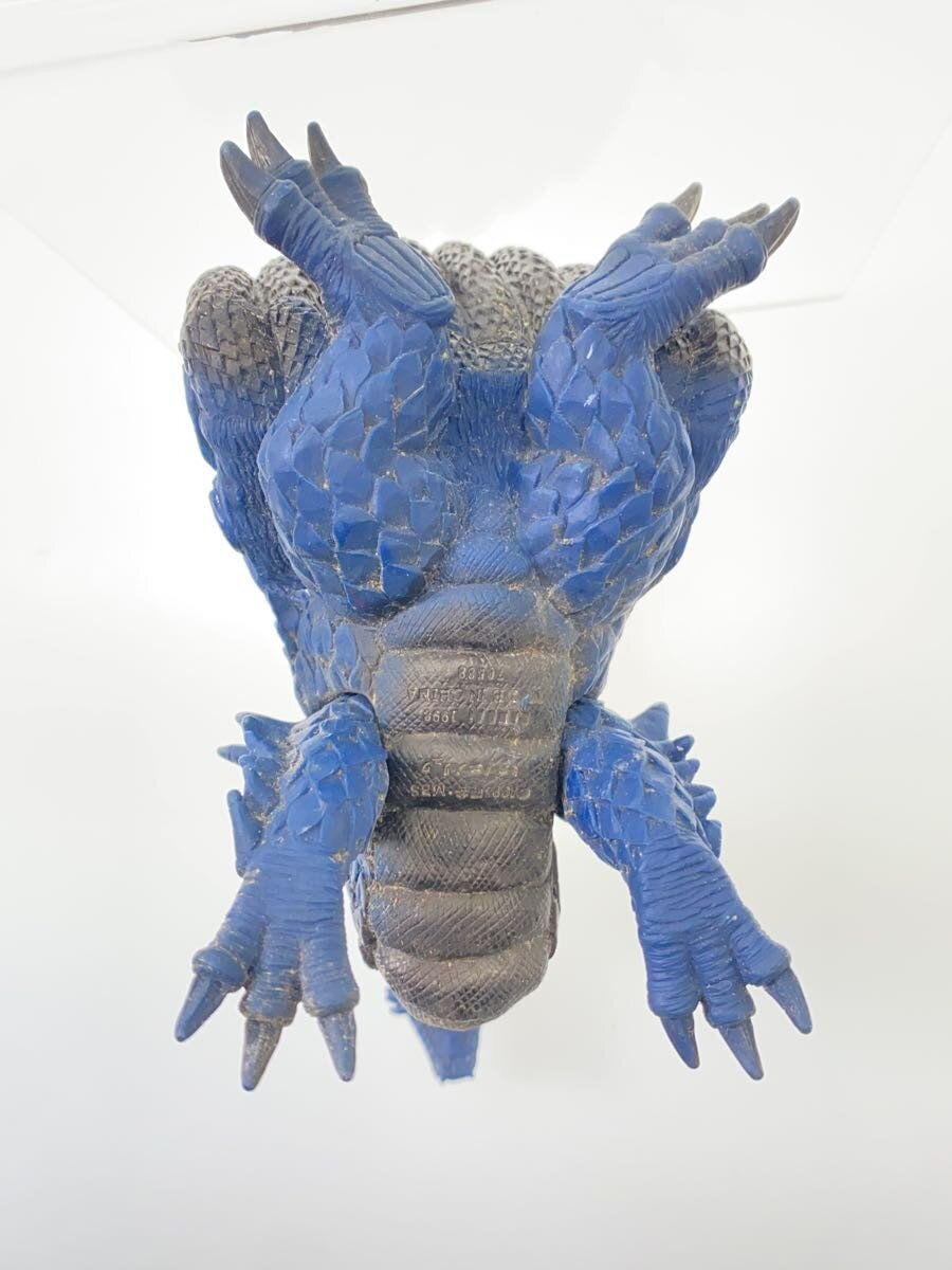 Other Brand Sofubi Figure (Ultra Kaiju)