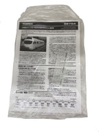 TOMIX Hobby Item (White)